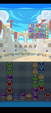 セガコラボガチャ　クーナを手に入れて、ポチポチしたい！　ぷよクエの記事動画