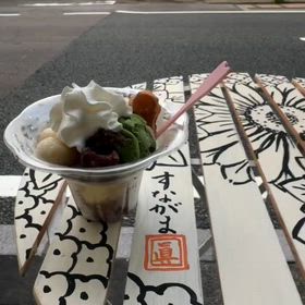 2025/09/30の画像