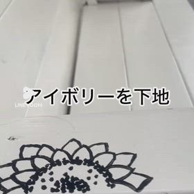 古いベンチに手描きしてみたの画像
