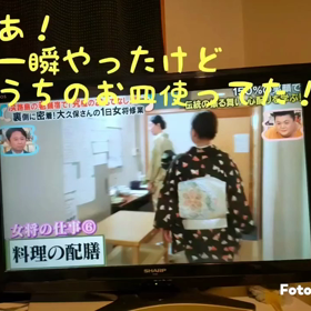 2023/06/26の画像