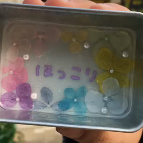 ほっこり動画の画像