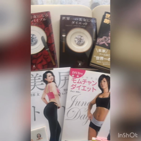やっぱり美容が好きの画像