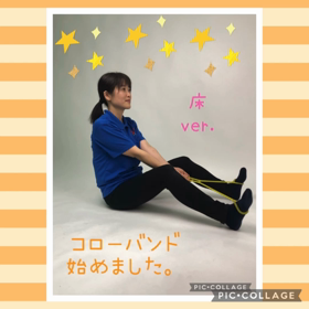 コローバンド体操撮影　秘話の画像