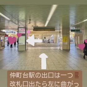 サロンまでの行き方の画像