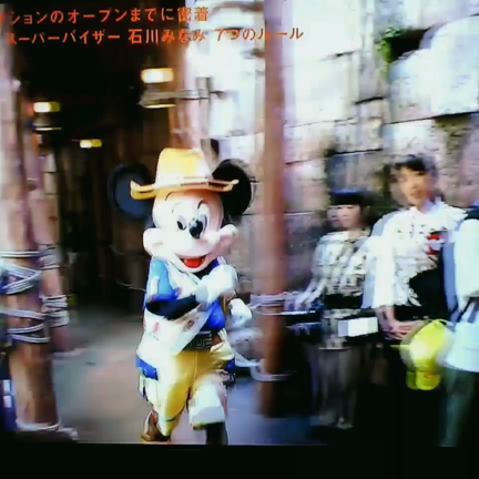 ディズニーアーカイブス展とセブンルールの記事動画