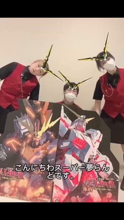 2024年8月7日  新台入替の記事動画