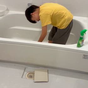 お風呂掃除お手伝いの画像