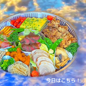 スタッフ飯の画像