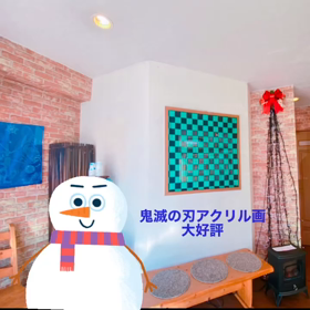 鬼滅の刃アクリル画の画像