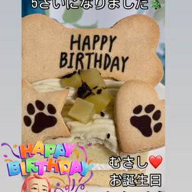 5歳になりました❤️の画像