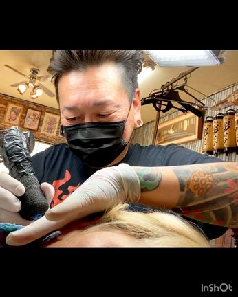 業務田スー子のtattoo記録の記事動画
