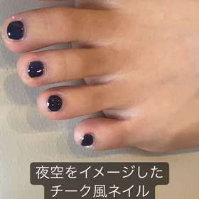 2023/10/04の画像