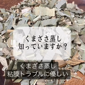 2023/10/31の画像
