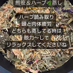 2023/11/09の画像
