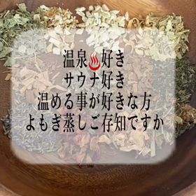 2023/09/22の画像