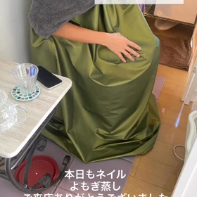 初めてのよもぎ蒸し汗に驚きの画像