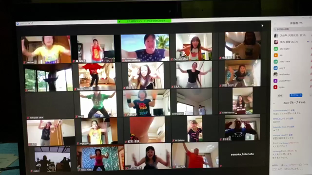 516ZOOM  online classの記事動画