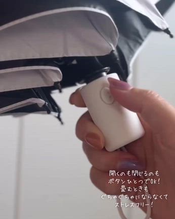 【楽天スーパーセール】夏に向けてこれ買っての記事動画