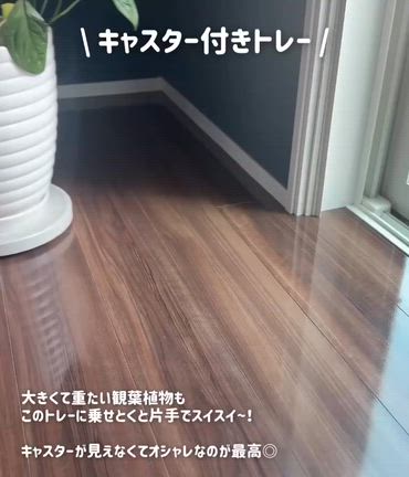 30代ママ　暮らし便利グッズ　8選の記事動画