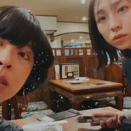 久しぶりに愛する友青木さんと夜外食への記事動画