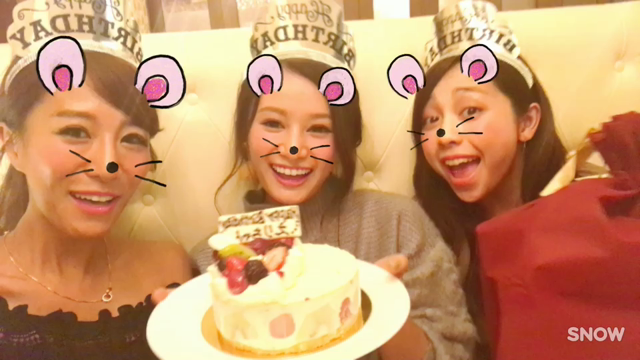 #英李ちゃん遅くなっちゃったけどハッピーバースデー#28歳#大切な友たち#青木...の記事動画