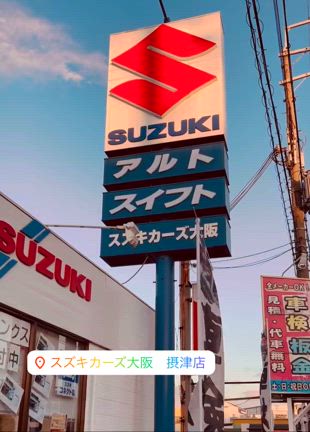 2024/09/23の記事動画
