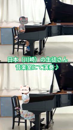 子供の発想は楽しい♪❣️の記事動画