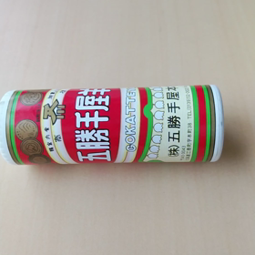 好きな甘いものは（これ）の画像