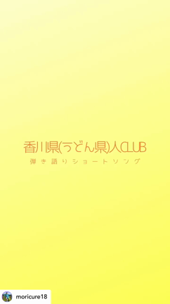 今日は年に5～6回しかない貴重な開運日！の記事動画