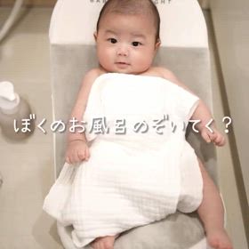 【商品レビュー】クッシーネストクラウドの画像