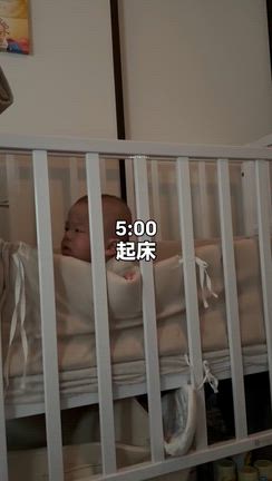 お出かけ準備ばっちり、べべスワン抱っこ紐と一緒に✨の記事動画