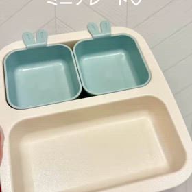 【商品レ  ビュー】ラブツリーうさぎさんプレートの画像