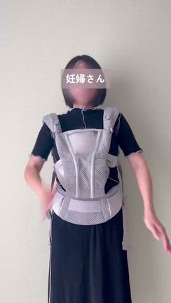 リアルな育児に寄り添う、賢くて安心な抱っこ紐ですの記事動画