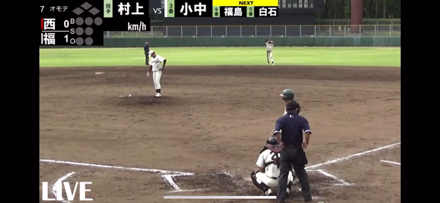 令和四年度 秋季リーグ戦 第4週1日目 vs福岡大学の記事動画
