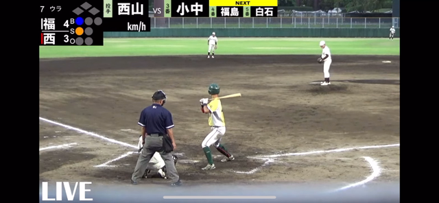 令和四年度 秋季リーグ戦 第4週2日目 vs福岡大学の記事動画