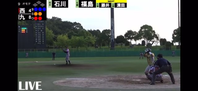 令和四年度 秋季リーグ戦 第2週2日目 vs九州大学の記事動画