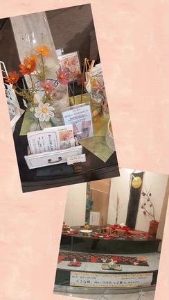 秋色のお花たち、搬入しましたの記事動画