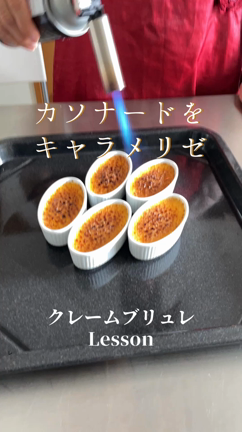 一見簡単に見えるお菓子も 学ぶことがあり楽しかったですの記事動画
