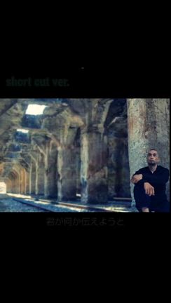 進化する爺ぃ‼️―歌唱編―の記事動画
