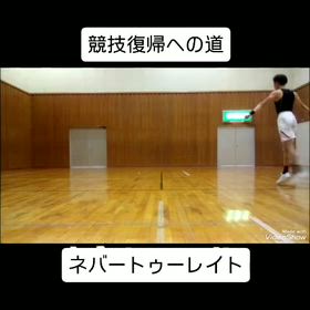2026/04/21の画像