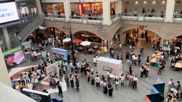 Are You Sure?!」 POP UP in Sapporo』 いよいよ本日よりスタート！の記事動画