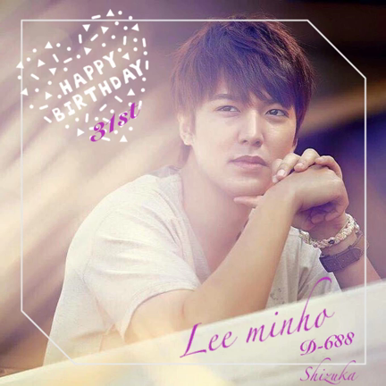 Lee minho～Happy 31th Birthday～MYMEntertainmentの記事動画