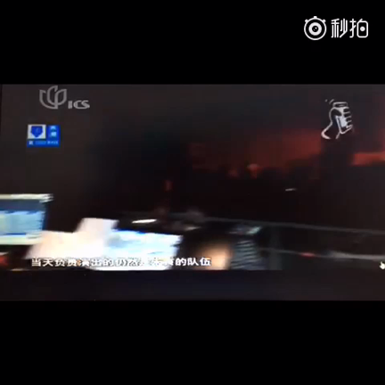 メディア情報の記事動画