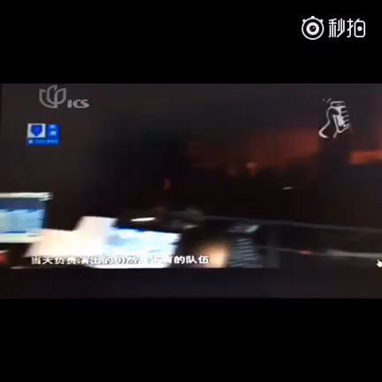 メディア情報の記事動画
