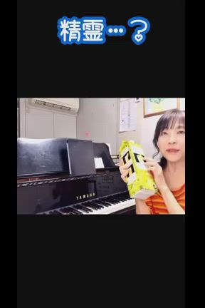 妖精を描いた音楽 | 鈴木久美子のピアノライフと教室日記