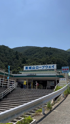 ハイキングというよりかはガッツリ登山。の記事動画