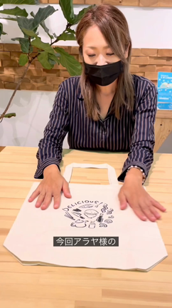 周年記念グッズ完成のご報告。の記事動画