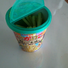 じゃがりこでリハビリの画像