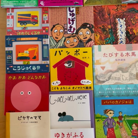 1/14（日）くらふとやさんでの出店のお知らせ。冬の絵本に仕掛け絵本もいっぱい‼️の画像