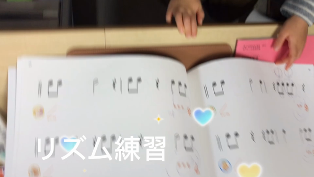2022/01/18年中さん　リズム練習の記事動画